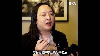 唐凤：联大期间访华盛顿 聚焦美台资安联防与AI挑战