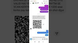 Instagram New Scams!! Rayan Vaidyk !! 45 minutes main paisa double!! #scams  #instagram #newscams