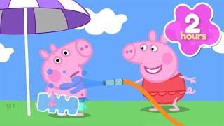 MEGA Water Fight BRAWL ️ | Peppa Pig Full Episodes | 2 Hours of Kid's Cartoons