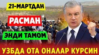 ШОШИЛИНЧ! УЗБЕКИСТОНДА 2025-ЙИЛ 21-МАРТДАН БОШЛАБ ТАМОМ ХАЛК ОГОХ БУЛИНГ..