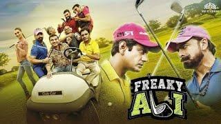 Freaky Ali  (2016) | Nawazuddin Siddiqui,AmyJackson,Arbaaz Khan | Official Trailer