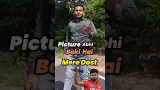Shreyas Iyer Picture Abhi Baki Hai Mere Dost #shorts