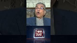 #thinktank #mujeeburrehman  #analysis #shorts #shortsfeed