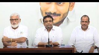LIVE : YSRCP Leaders press meet from party central office in Tadepalli