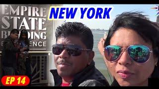 USA Paul & Renu In New York | EP14