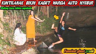 Prank Kuntilanak Bikin Kaget Warga || Paling Lucu Bikin Ngakak