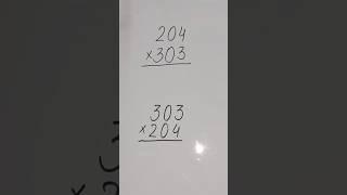 Multiplication Trick #maths #mathstricks #geomaths26