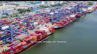 SHIPS FLOCK TO DAR PORT