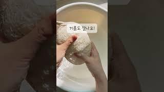 친환경제품 천연 때밀이도 있다?! 각질제거에 시원함 느낄 수 있는 샤워타월