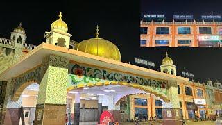 Hazur Sahib Nanded Railway Station | Multilingual Train Announcements | Ajanta Express | SCR