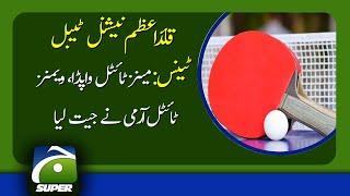 Fahad Khawaja of WAPDA won the 57th Quaid-e-Azam National Table Tennis Championship.