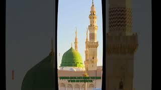 Umrah With Pak Sky Travel & Tours