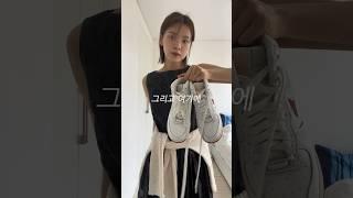 여름 원피스 스타일링 팁  주말에 요 데일리룩 어떤가요 〰️ #ootd