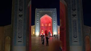 Nights of Bukhara #travel #bukhara #uzbekistan #shorts