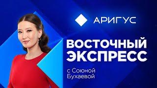 Улан-Удэ оброс стихийными горками | «Восточный экспресс» | новости Бурятии