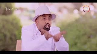 بيومي أفندي - كوميديا بيومي فؤاد  .. الأكل هوالإدمان اللي صعب حد يوقفه " شباب ضد الجناب "