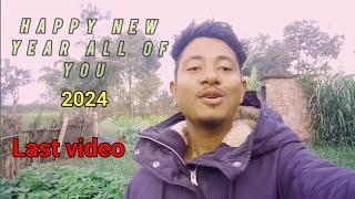 Happy new year 2024 || Garkhali Suresh vlogs