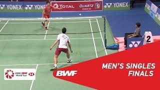 MS | CHOU Tien Chen (TPE) [3] vs SHI Yuqi (CHN) [4] | BWF 2018