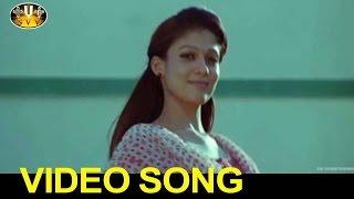 Evaree Ammayani Adiga Video Song || Nene Ambani Movie || Arya, Nayanatara || SVV