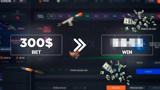 I PUT 300$ ON CRASH AND I WON HUGE!! (CSGOCOCK)