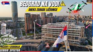 Zastakljen Aneks zgrade Ložionice u Beogradu na vodi, Vodotoranj, Nove ulice dronom #beograd