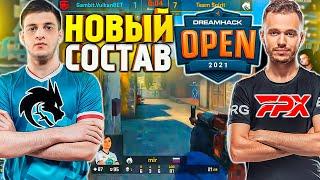 ЛУЧШИЕ МОМЕНТЫ CS:GO DreamHack Open January 2021