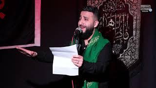 Hear My Cry - Eulogies with Sayed Ali Radhawi - Fatemiyah 1443