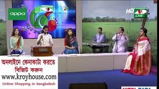 Baul gaan   rifat