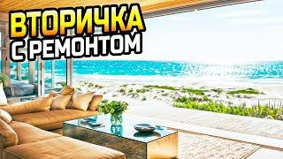 Вторичка с ремонтом в Сочи. Недвижимость.