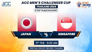 ACC MEN'S CHALLENGER CUP 2024 | Play off  | JAPAN  VS SINGAPORE