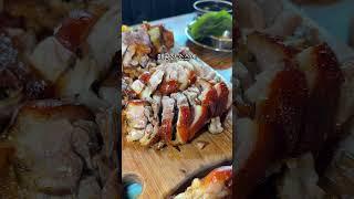 삼산동에 화덕에 구운 족발 드셔보셨나요? 쫀득 야들 족발신선생 #울산맛집 #맛집 #족발신선생