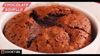 2-Ingredient Chocolate Souffle Recipe | Easy Dessert Recipe | Nutella Recipes