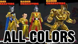 Cell Max And Gammas All Raider Colors | Dragon Ball: The Breakers