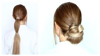   Quick Hairstyle /Self Made Hair Styles / You Can Do It Yourself