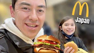 Samurai burger at Japan's McDonalds - @itsJudysLife