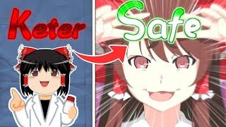 【ゆっくりSCP】オブジェクトクラスが”keter”から”Safe”になったSCP  Part.4【ゆっくり解説】