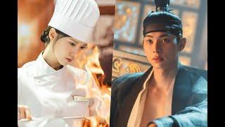 YoonA & Lee Chae Min in 'Bon Appetit, Your Majesty' | Time-Traveling Romance Drama