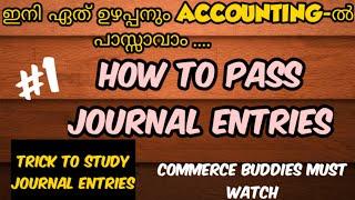 How To Pass Journal Entries || Basic Accountancy || Vagea Learning