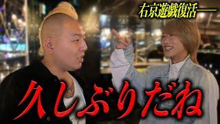 「俺はもう代表じゃないけど」終礼で右京が語る言葉に耳を傾けるキャストたち、代表を降りた彼のもう一つの決意とは──。