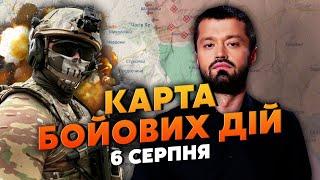 РОСІЯН ВІДКИНУЛИ У ЧАСОВОМУ ЯРУ. Карта бойових дій 6 серпня: собаки-роботи вже під Торецьком