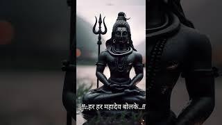 महादेव status video#subscribe my channal #mhadev_status #hindudeity #sanatani-yash #