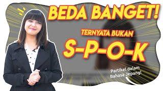 PARTIKEL dalam BHS JEPANG (Part 1)