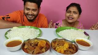 aj ration er chaler vat sathe mutton curry diye challenge korlam