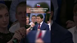 УМАРАЛИ НАЗАРОВ ӮЛИМИ ҲАҚИДА