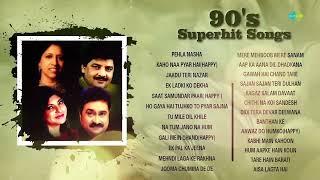 90's Superhit Songs !! Jadu Teri Nazar !! Pahla Nasa !! 90s Collection Best Melody Old Song!!