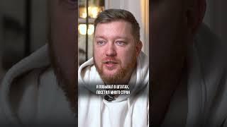 В МОСКВЕ больше возможностей? #бизнес #деньги #предприниматель #возможности