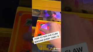 HOW TO WIN THE CLAW MACHINE EVERY TIME 