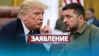 The US denied Zelensky / The army launched an offensive