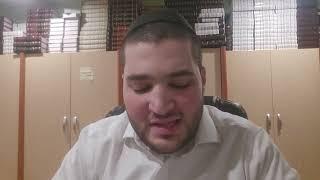 Mishna Yomi Part 991 - Seder Nezikin - Bava Kamma 10:8-9 - Rav Netanel Alayev 5784