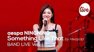 [4K] 에스파 닝닝(aespa NINGNING) “그런 일은” Band LIVE Concert 닝닝이의 첫 솔로 밴드라이브 [it’s KPOP LIVE 잇츠라이브]